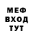 МЕТАДОН VHQ Lizka Sivirin