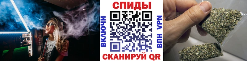 Бутират оксибутират  Бийск 