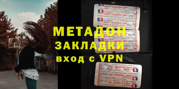 apvp Арсеньев