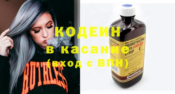 apvp Арсеньев