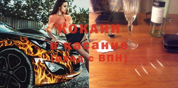 прущая мука Майский