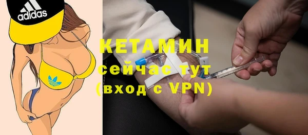 apvp Арсеньев