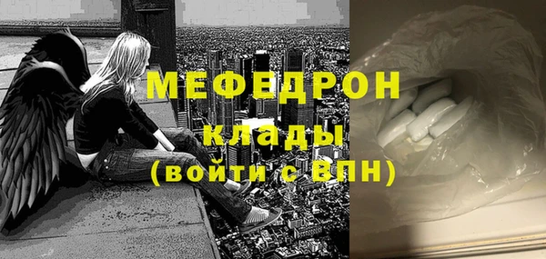 apvp Арсеньев