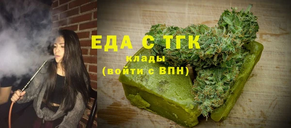 apvp Арсеньев