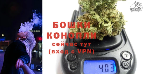 соль курить ск Баксан