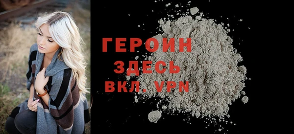 apvp Арсеньев