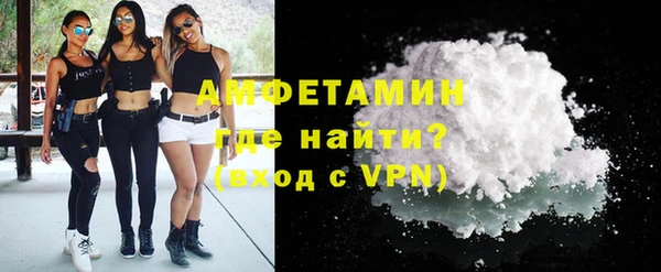гашишное масло Балахна